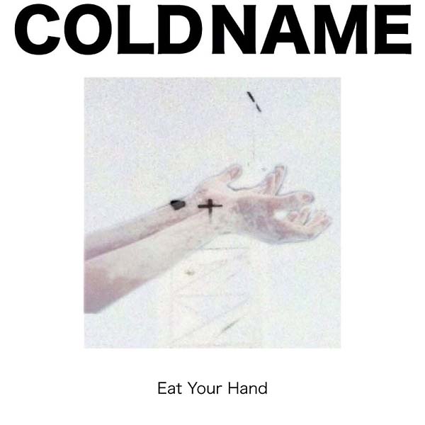 Eat Your Hand (Vinyl) - Apocalypse Vinyl