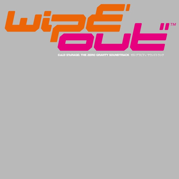 wipE'out" - The Zero Gravity Soundtrack (Vinyl)