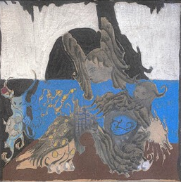 Look What I Became (Limited Edition, Blue Marble Colored Vinyl) [Vinyl]