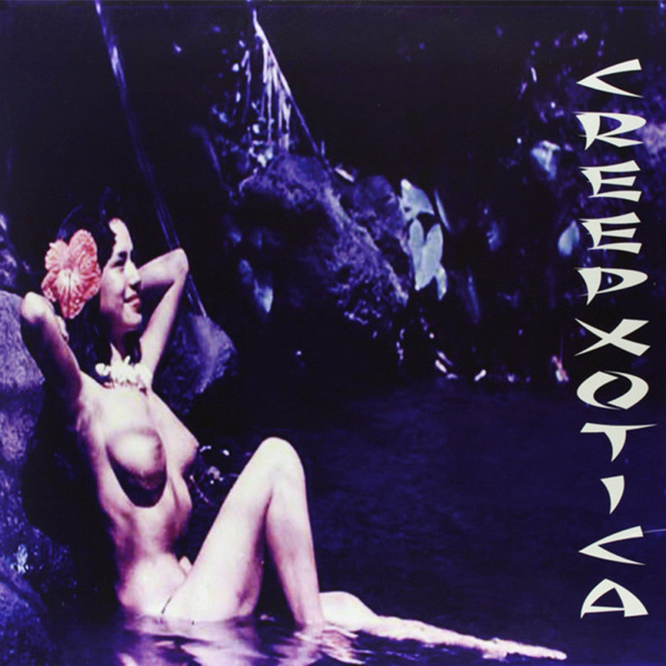 Creepxotica - Haunted Bossa Nova (Iridescent Blue Vinyl) [Vinyl]