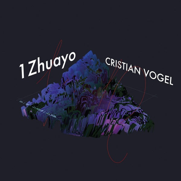1Zhuayo (Vinyl) - Apocalypse Vinyl