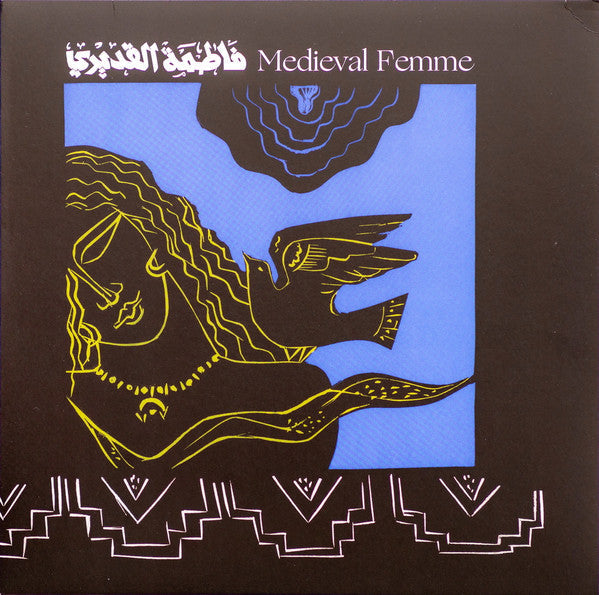 Medieval Femme (Dl Card)