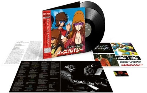 Daft Punk - Discovery (Interstella 5555 Edition) Sticker, Gatefold, Reissue) (2 Lp) [Vinyl]