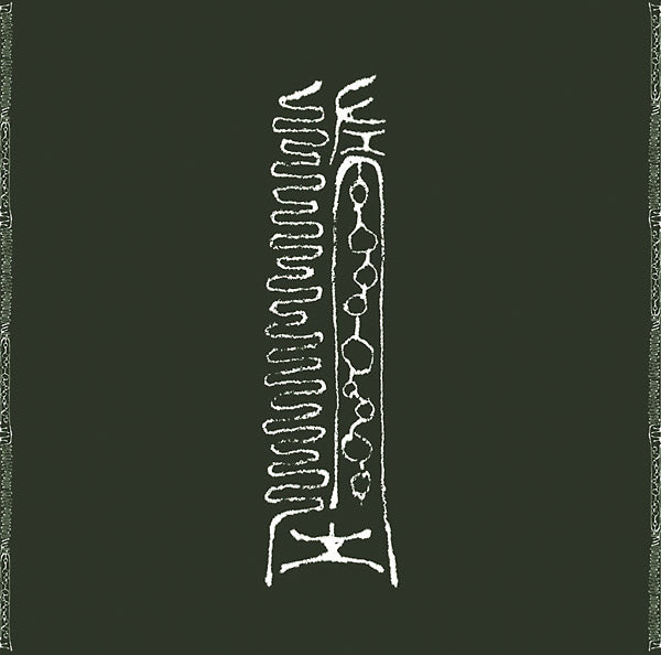 Failed Celestial Creatures (Vinyl) - Apocalypse Vinyl