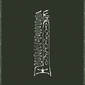 Failed Celestial Creatures (Vinyl) - Apocalypse Vinyl