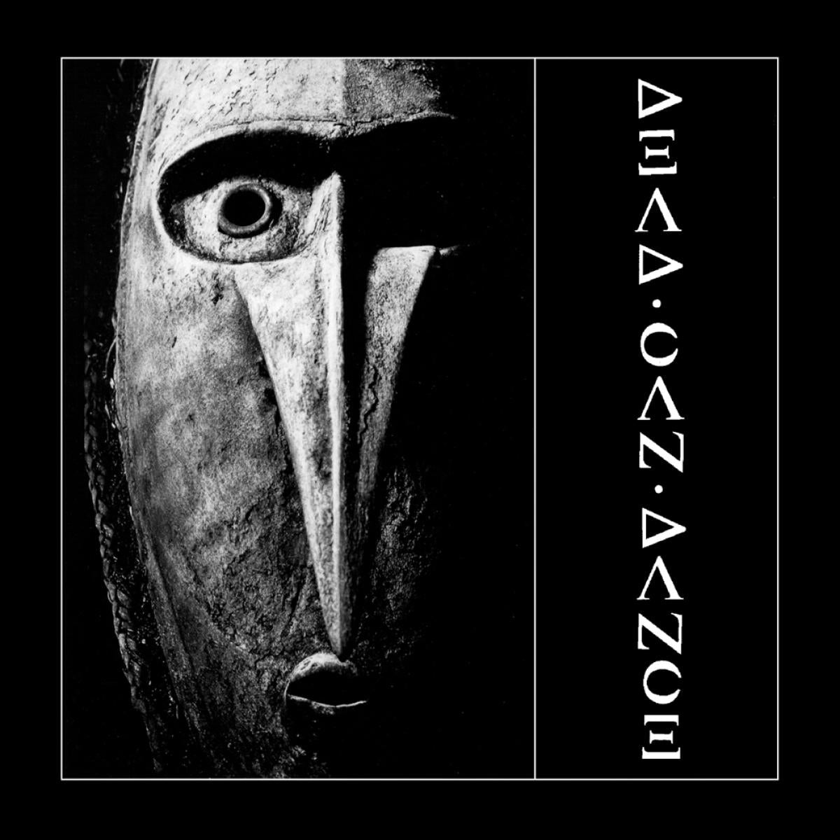 Dead Can Dance (Remastered) (CD)