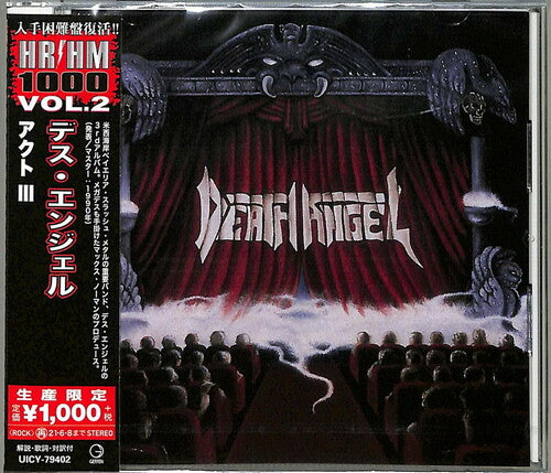 Act III (Reissue, Japan) [Import] (CD)