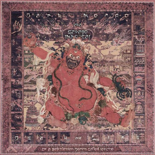 Ice One Death & Life Of A Babylonian Demon Called Ice One [Vinyl] - Apocalypse Vinyl