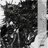 Death Stranding 2: On The Beach (3LP) (Custom Swirl Vinyl) (Vinyl)