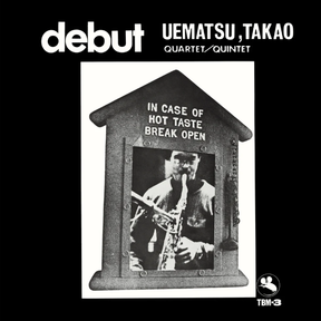 Debut (Vinyl)