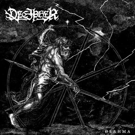 Thelema [CD]