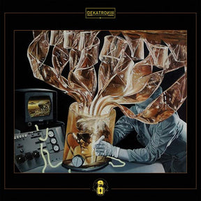 DEKATRON III (Vinyl) - Apocalypse Vinyl