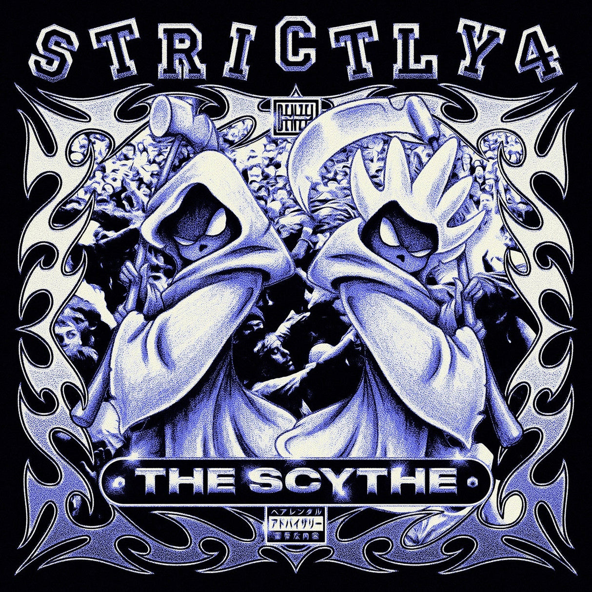 Strictly 4 The Scythe [Explicit] [LP] [Vinyl]