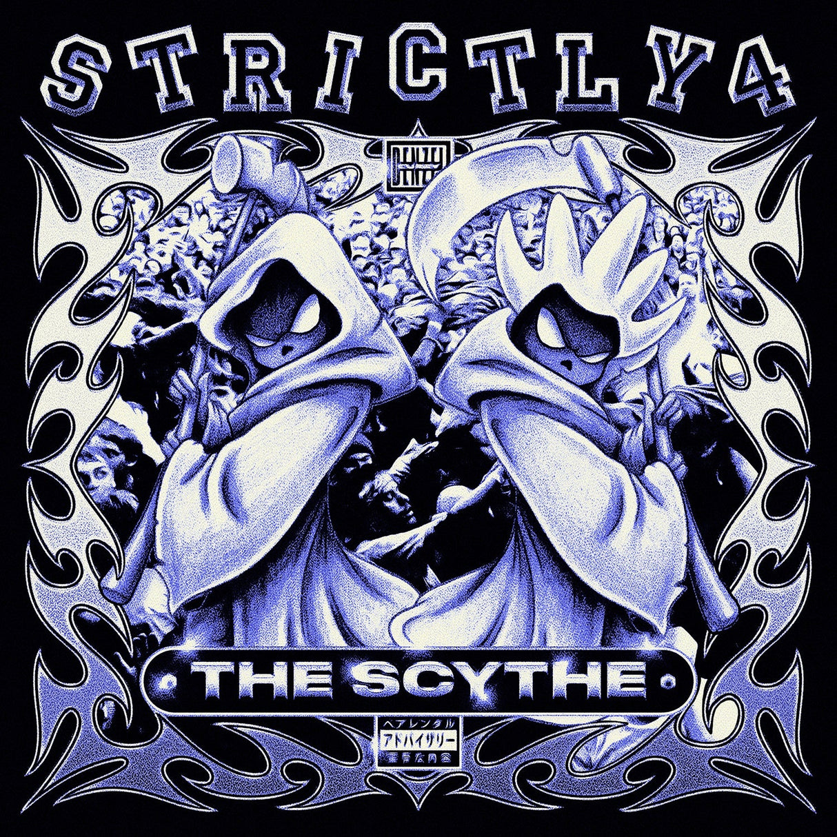 Strictly 4 The Scythe [Explicit] [Transparent Violet LP] [Vinyl]