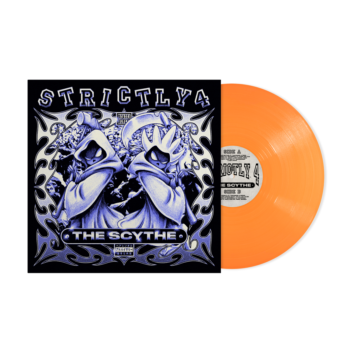 Strictly 4 The Scythe (Indie Exclusive) [Tangerine LP] [Vinyl]