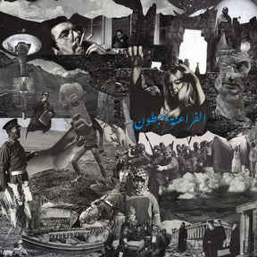 Descending Pharaohs - Ritual Of Light [LP] [Vinyl]