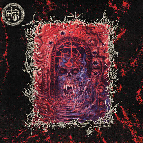 Devil Master - Bloody Dreams [Pool Of Blood] [Vinyl]