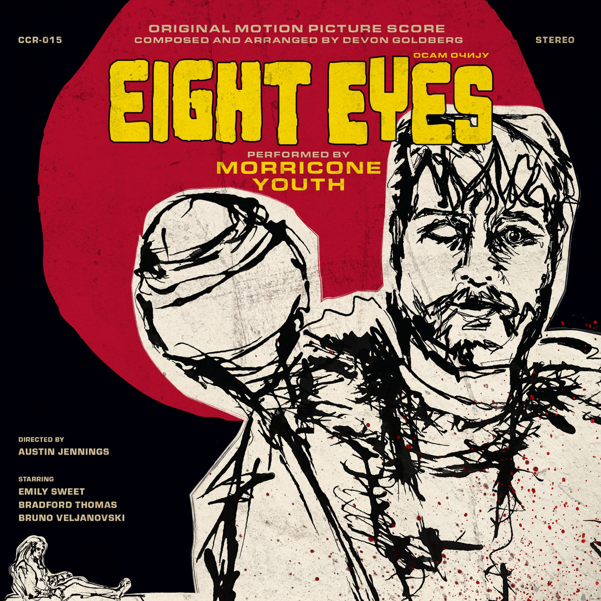 "Eight Eyes" Original Soundtrack (Vinyl)