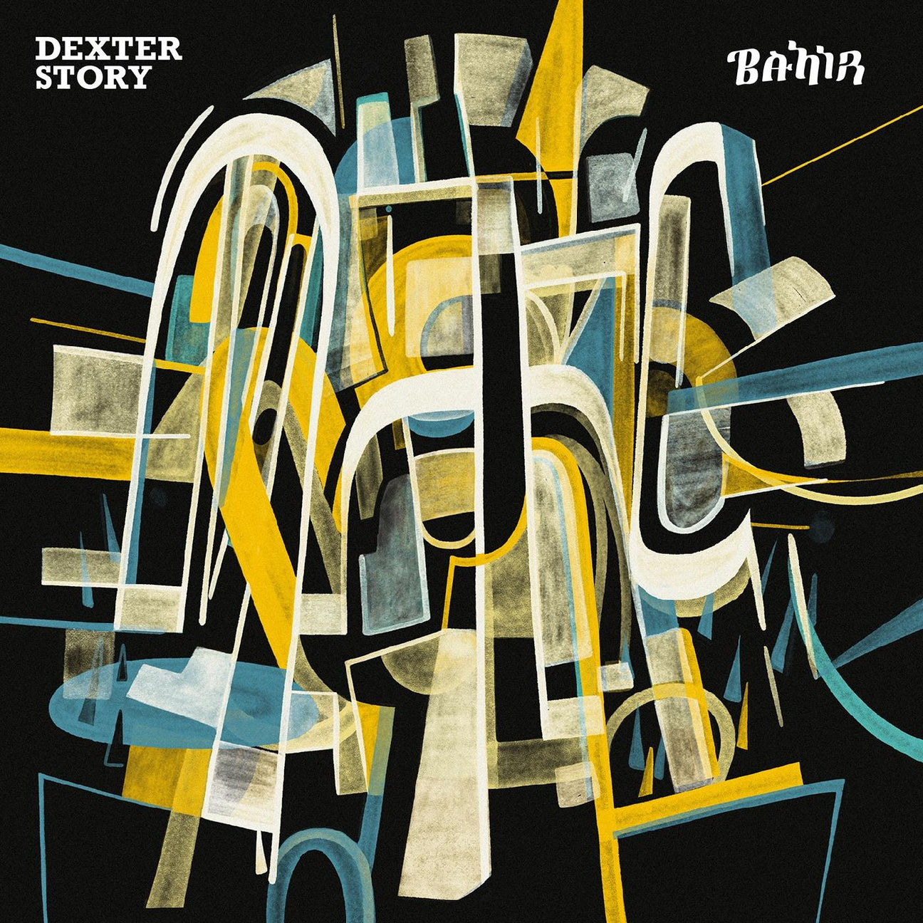 Dexter Story Bahir [Vinyl] - Apocalypse Vinyl