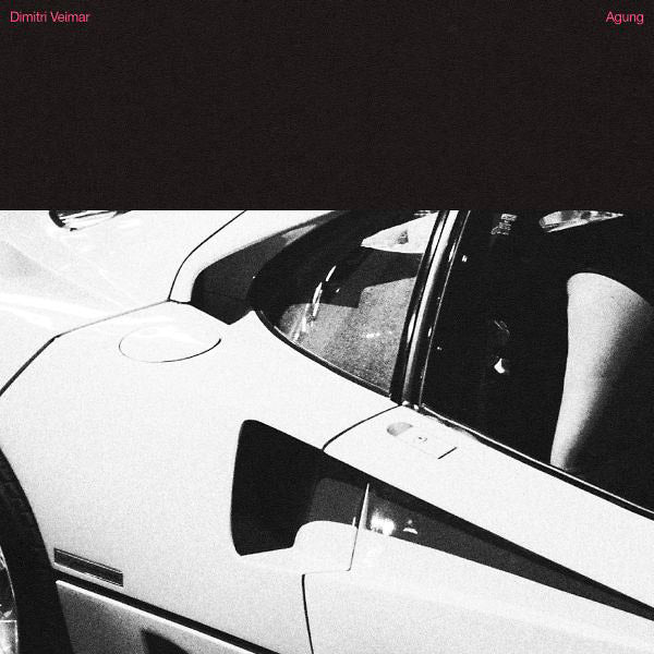 Agung [Vinyl]