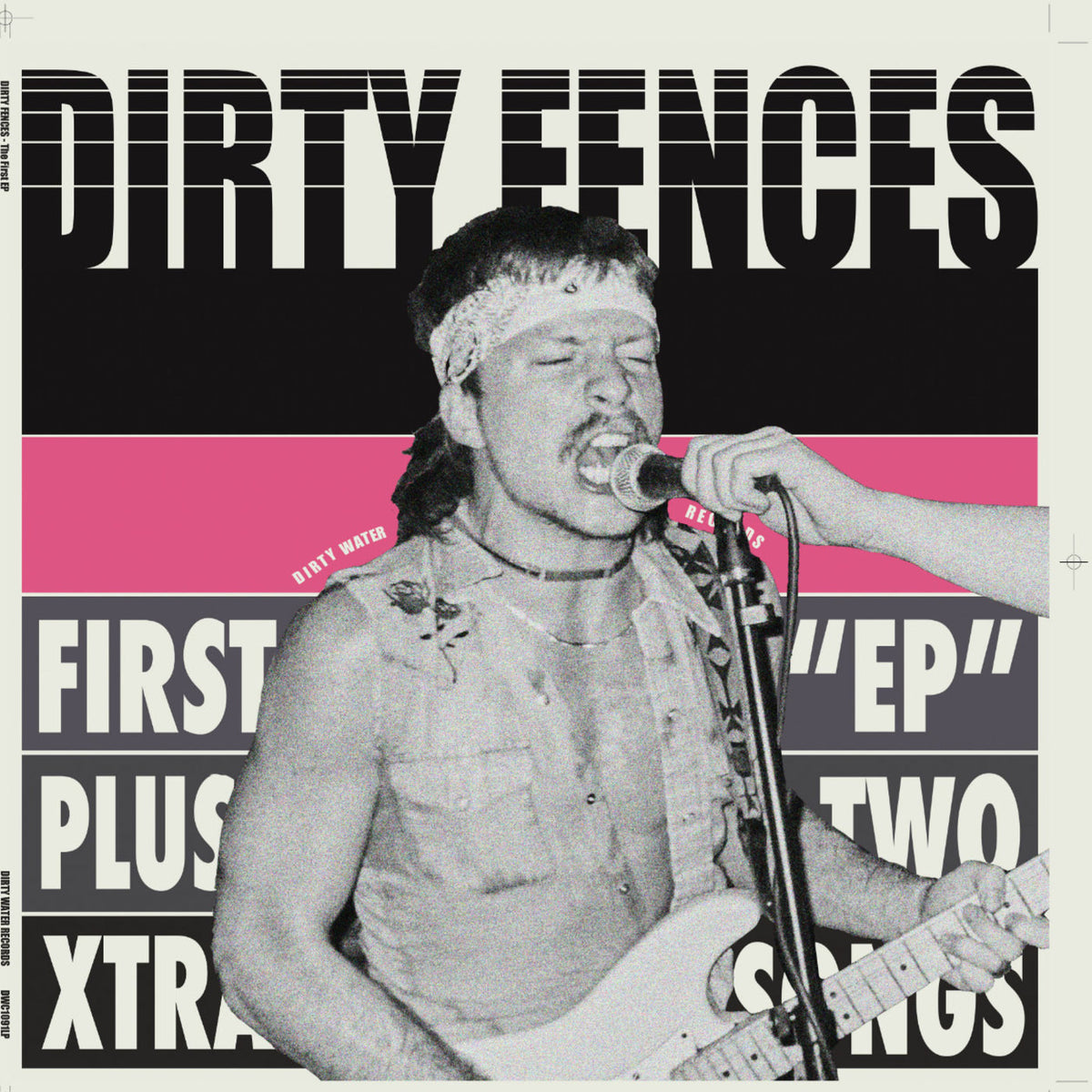 The First EP Plus (Vinyl)