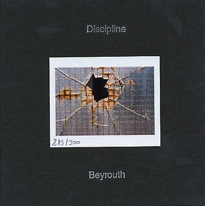 Beyrouth (DVD)