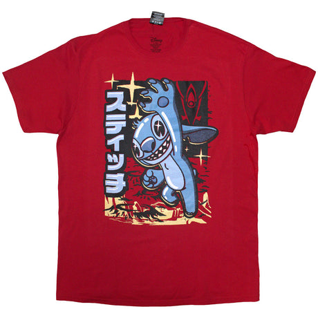 Lilo & Stitch Japanese Stitch () Red