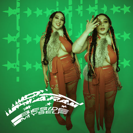 Beside Myself (Fern Green Vinyl) (Vinyl)