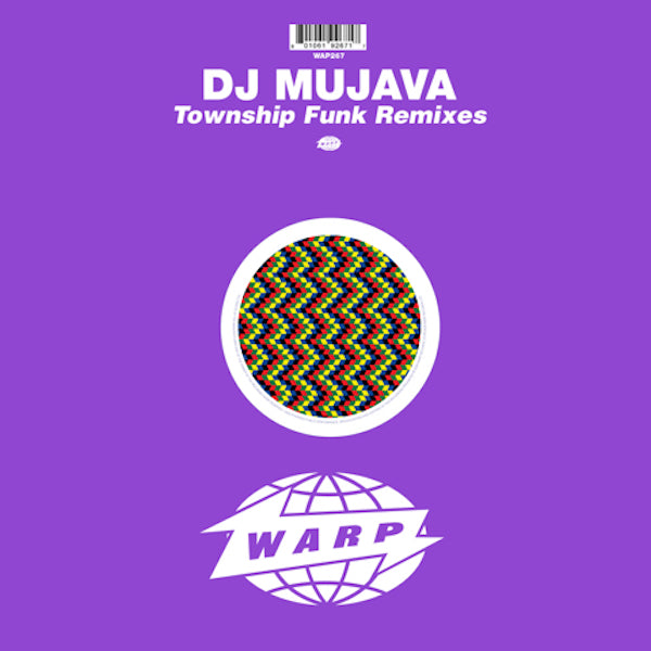 Township Funk Remixes (12" Single) (Vinyl)