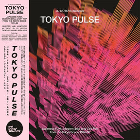 DJ NOTOYA - Tokyo Pulse: Japanese Funk, Modern And City Pop From The Tokyo Scene 1974-88 [CD] [CD]
