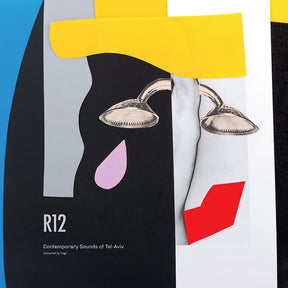 R12: Contemporary Sounds of Tel Aviv (Vinyl) - Apocalypse Vinyl