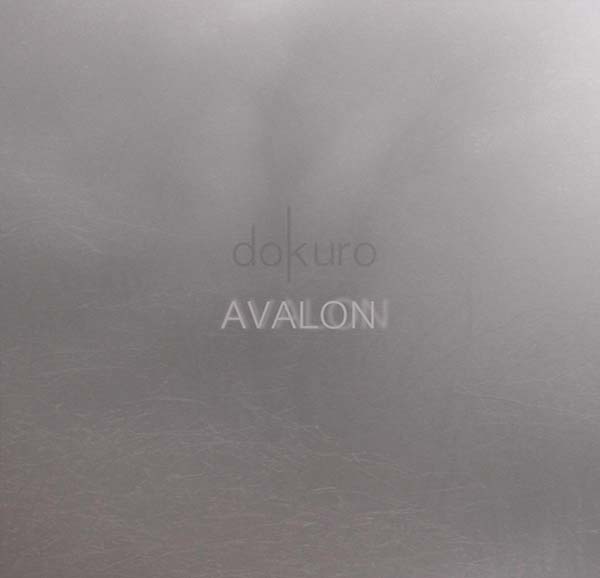 AVALON (CD)