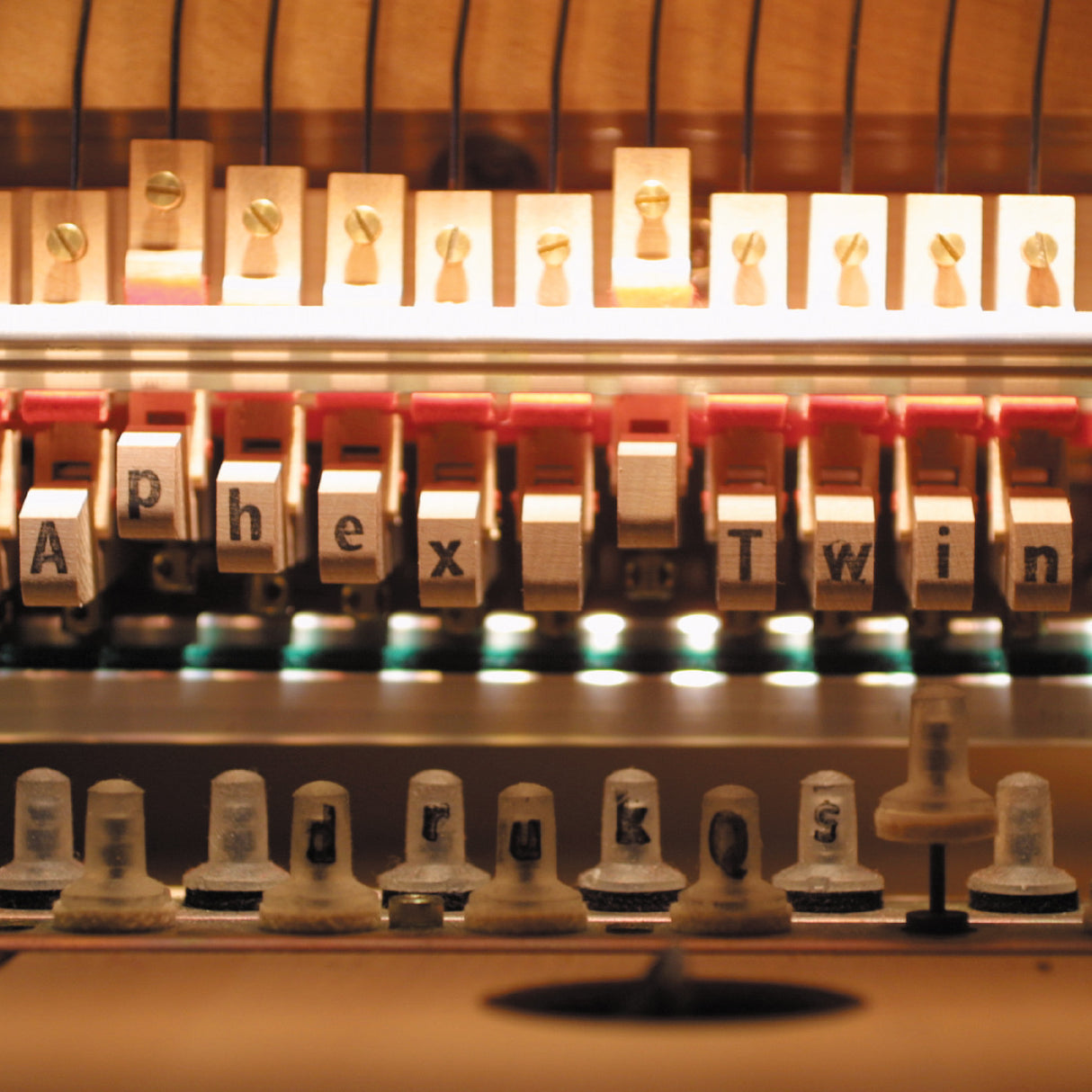 Aphex Twin - Drukqs (4LP) [Vinyl]