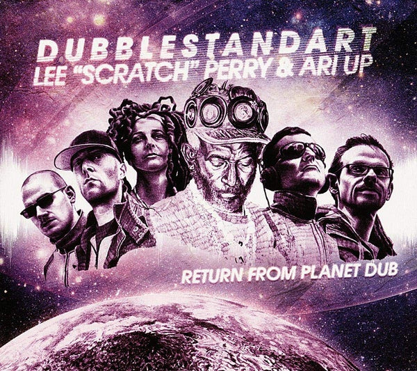 Return From Planet Dub (Vinyl)