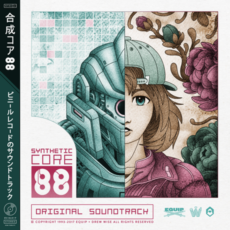 Synthetic Core 88 (Vinyl)