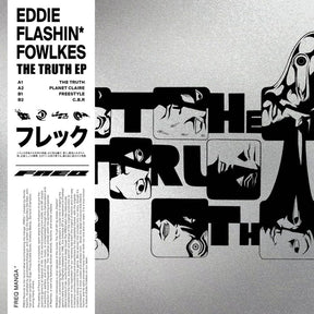 The Truth Ep (Vinyl)