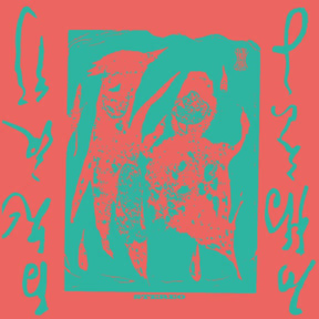 Hyakki Yagyo (Vinyl)