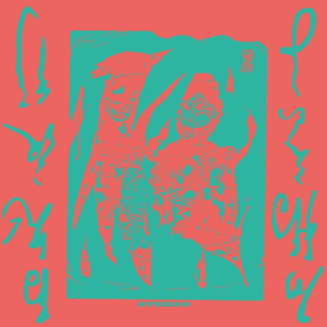 Hyakki Yagyo (Vinyl)