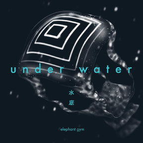 Underwater (CLEAR & DEEP OCEAN BLUE GALAXY VINYL) (Vinyl) - Apocalypse Vinyl