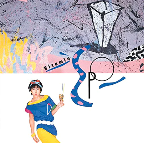 Vitamin E・P・O (Vinyl)