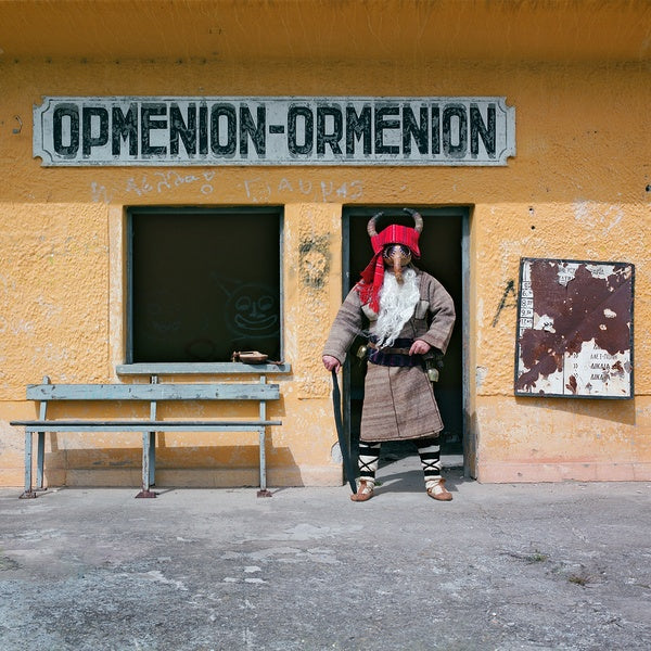 Ormenion (CD)