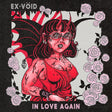 In Love Again (Vinyl)