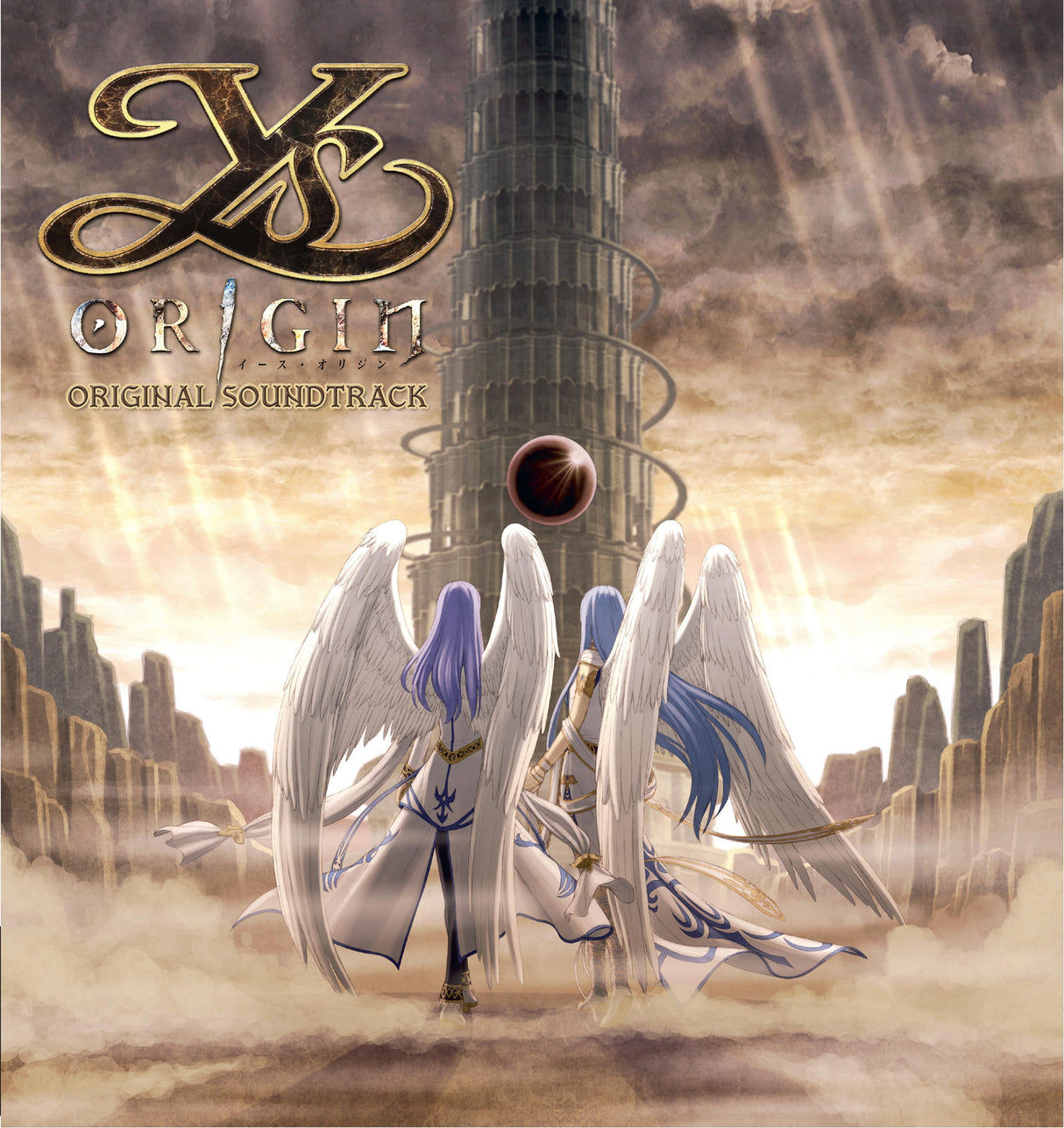 Ys: Origin (Vinyl)