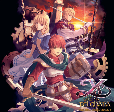 Ys: The Oath In Felghana (Vinyl)