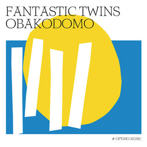 Obakodomo (Vinyl) - Apocalypse Vinyl