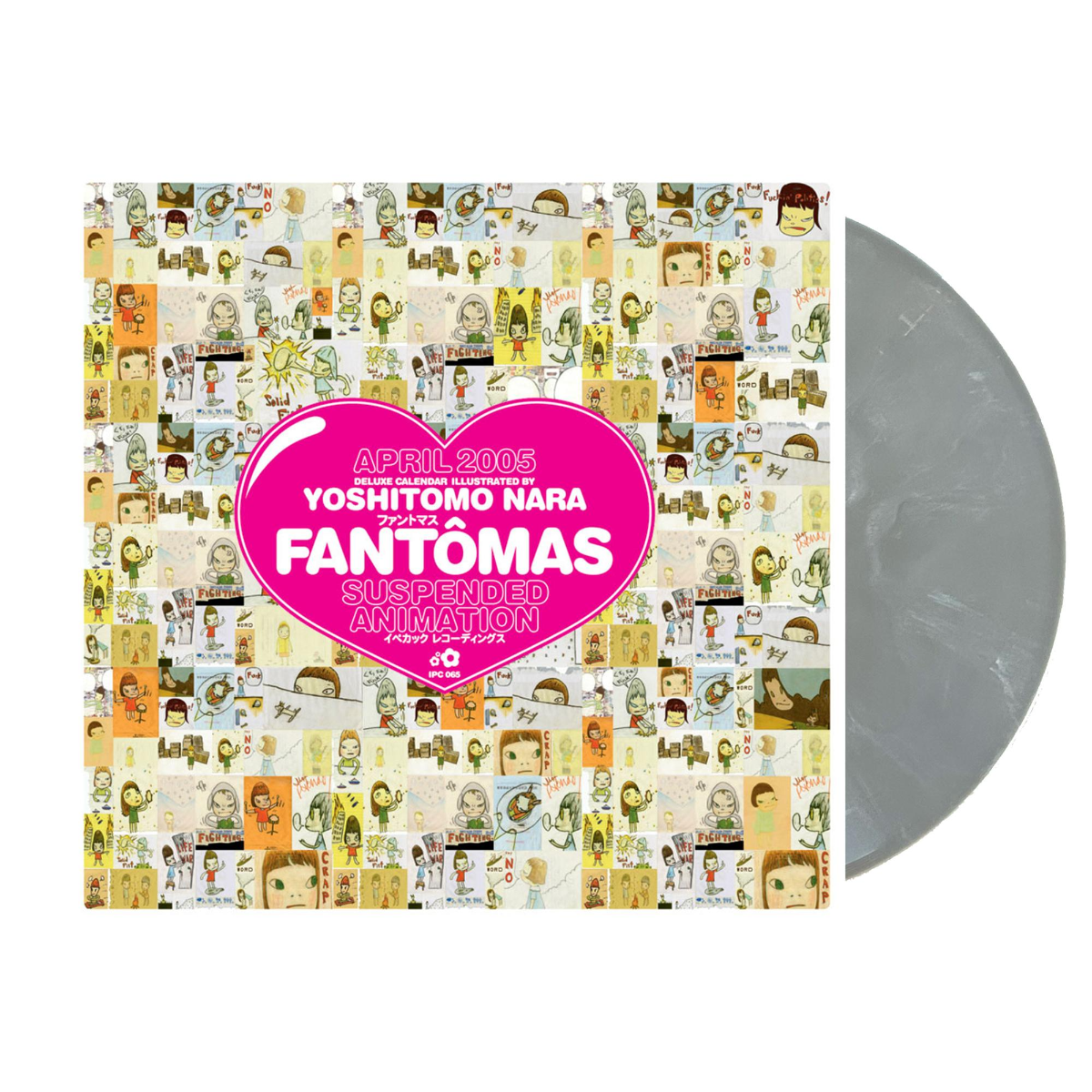 Fantomas Suspended Animation (Indie Exclusive, Colored Vinyl, Silver) [Vinyl]