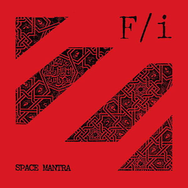Space Mantra (Vinyl) - Apocalypse Vinyl