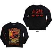 Five Finger Death Punch The Way Of The Fist [T-Shirt]