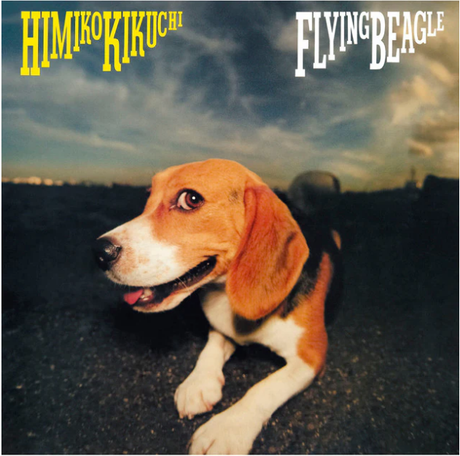 Flying Beagle (Exclusive Translucent Red) (Vinyl)