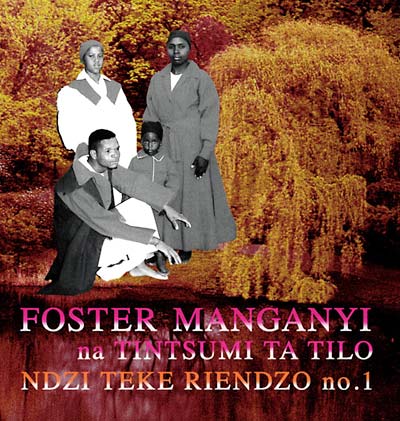 Ndzi Teke Riendzo no. 1 (Vinyl)